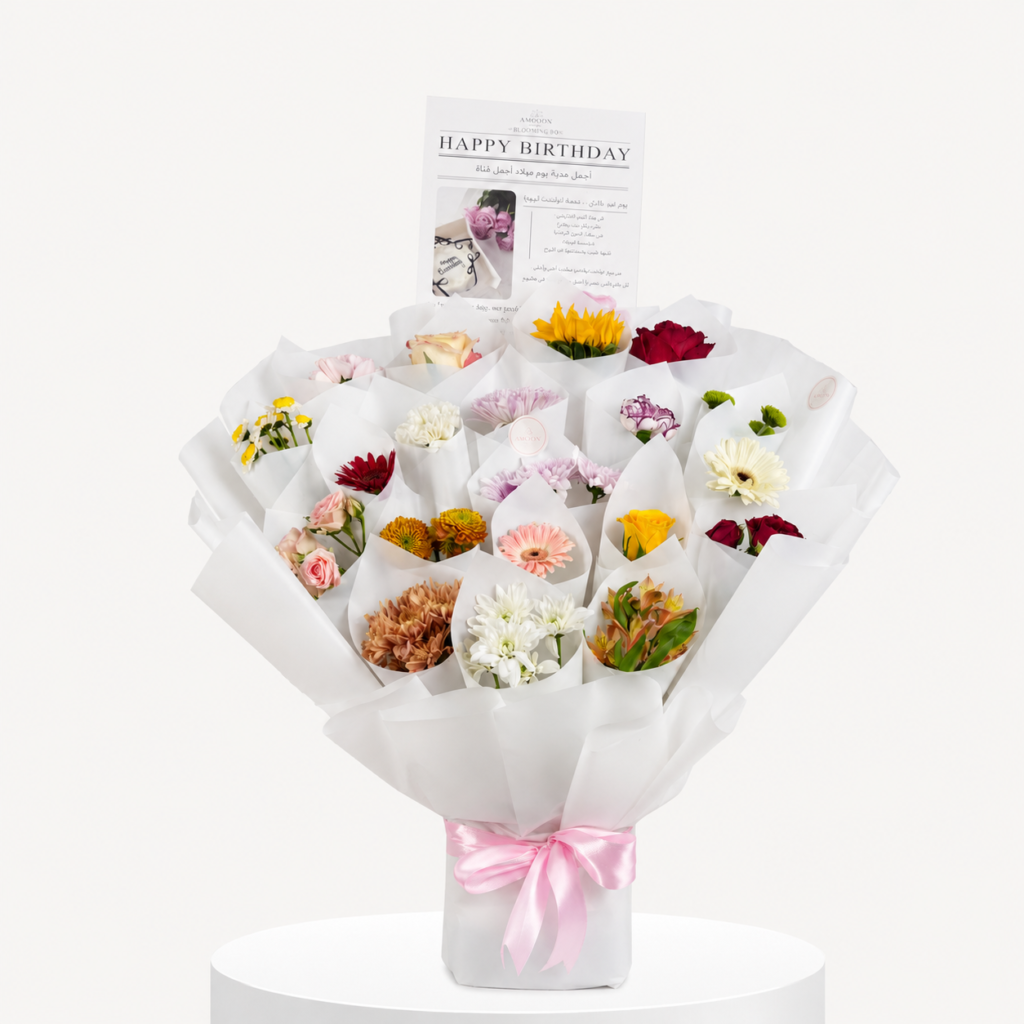 Joy Bouquet